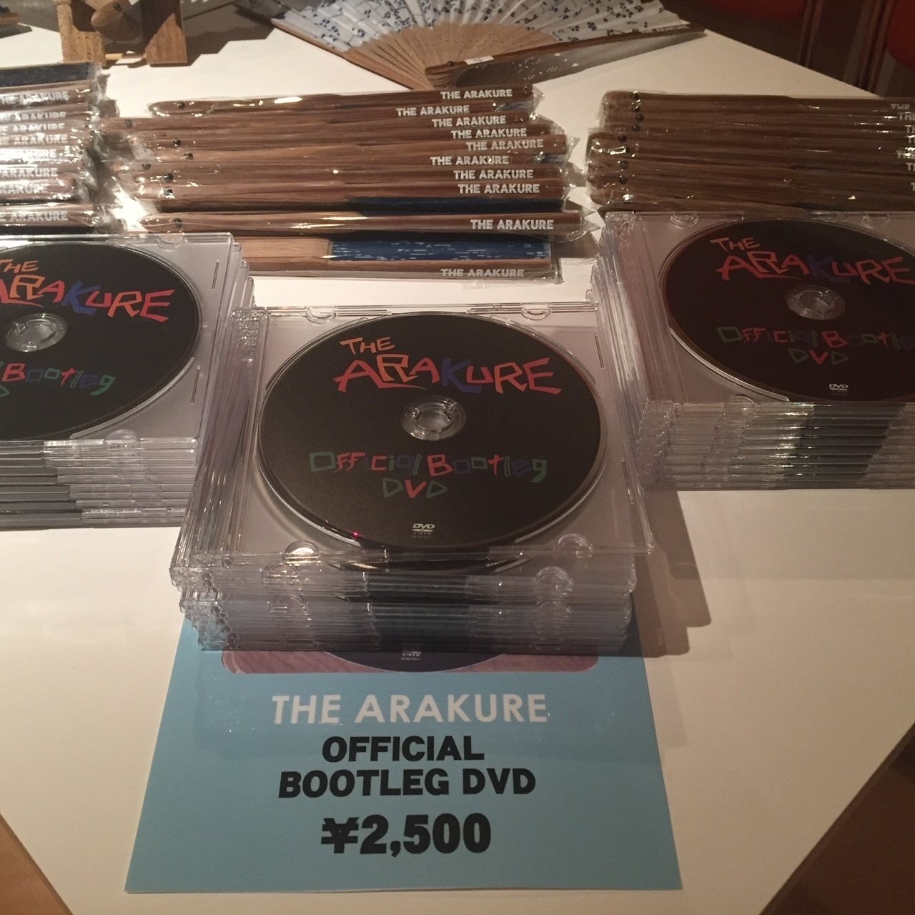 THE ARAKURE 「OFFICIAL BOOTLEG DVD 2」 DVD THE ARAKURE 「OFFICIAL BOOTLEG DVD 2」 DVD