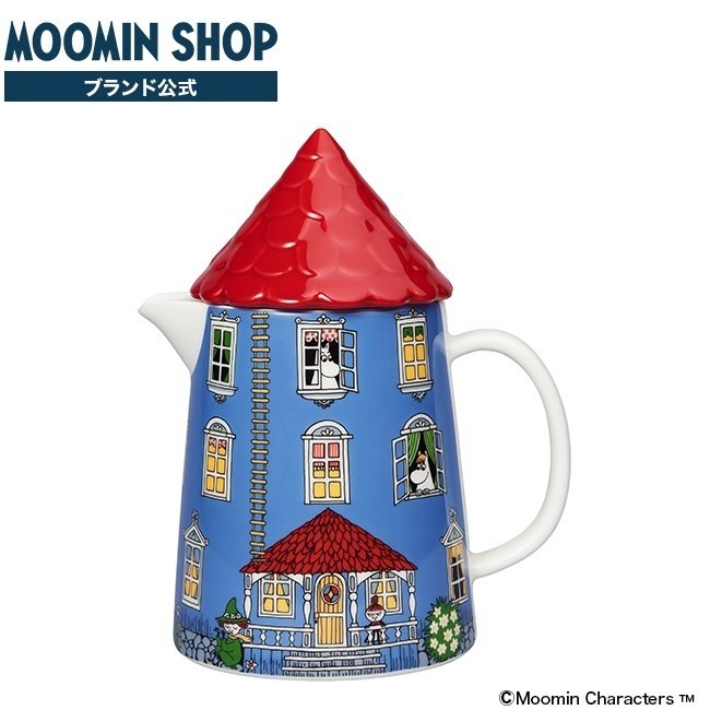 【公式】MOOMIN SHOP 楽天市場店 ムーミン ムーミンハウス 蓋付ピッチャー 1.0L かわいい おしゃれ ARABIA アラビア ムーミングッズ 御祝 贈答品 ギフト プレゼント