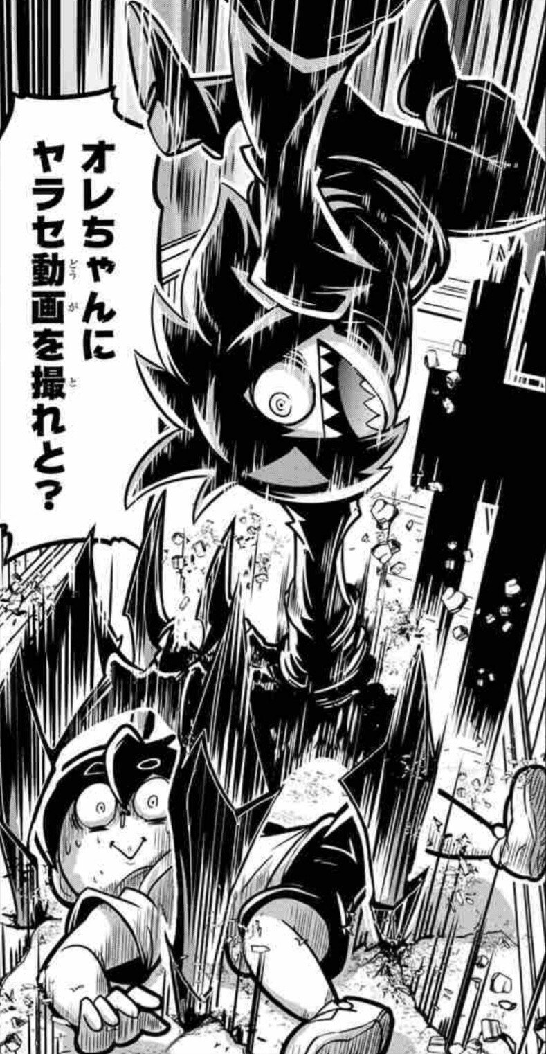 コロコロ　ブラック　ブラックチャンネル　4コン（再録RRR、効果付トリガー除く） コロコロ ブラック ブラックチャンネル 4コン（再録RRR、効果付