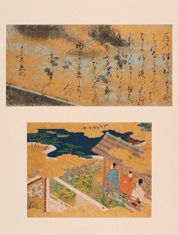 絵で読む源氏物語～これはどんな場面？～源氏物語手鑑 須磨(一)｜の