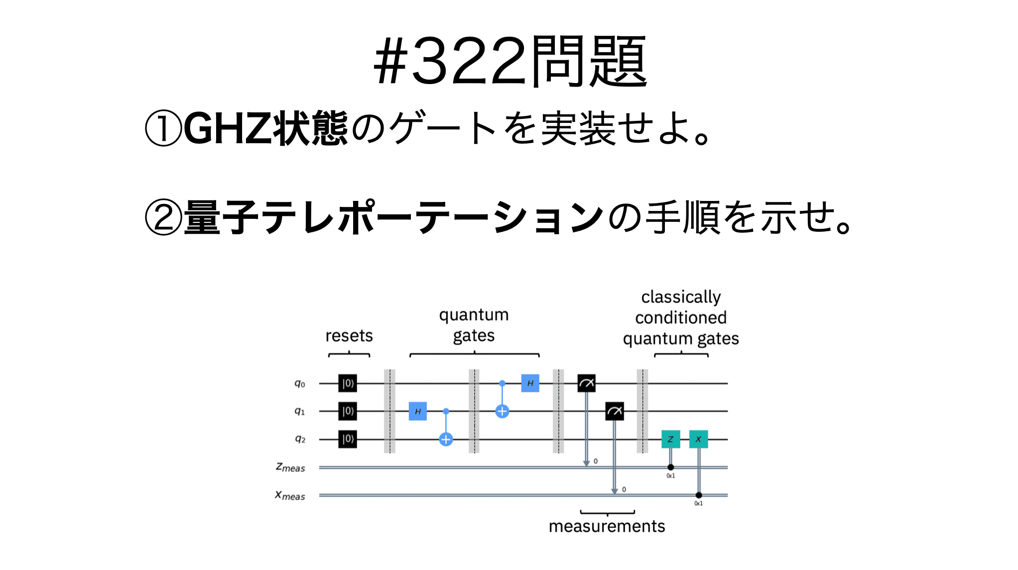 1697180179950-cKgZ7rWvOI.png