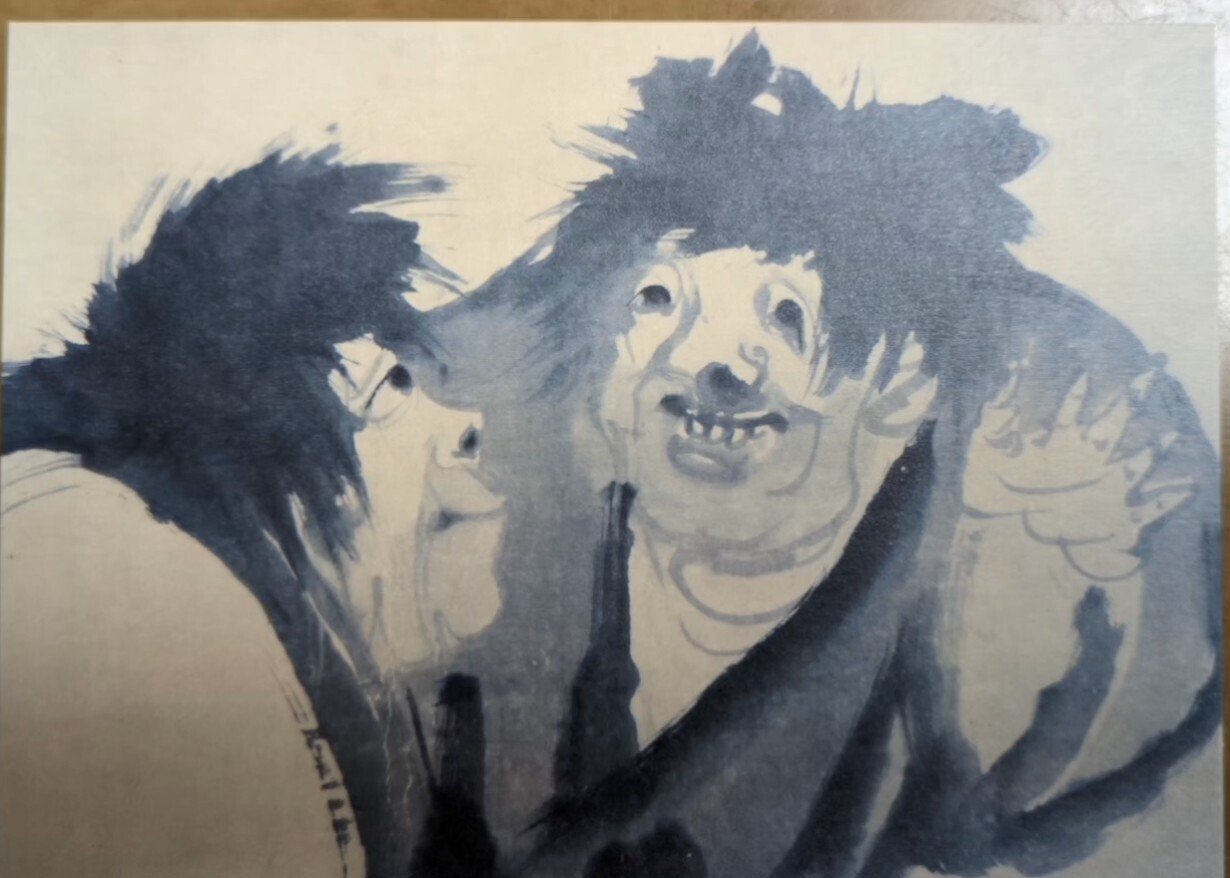 特別展 生誕270年 長沢芦雪｜綾小路