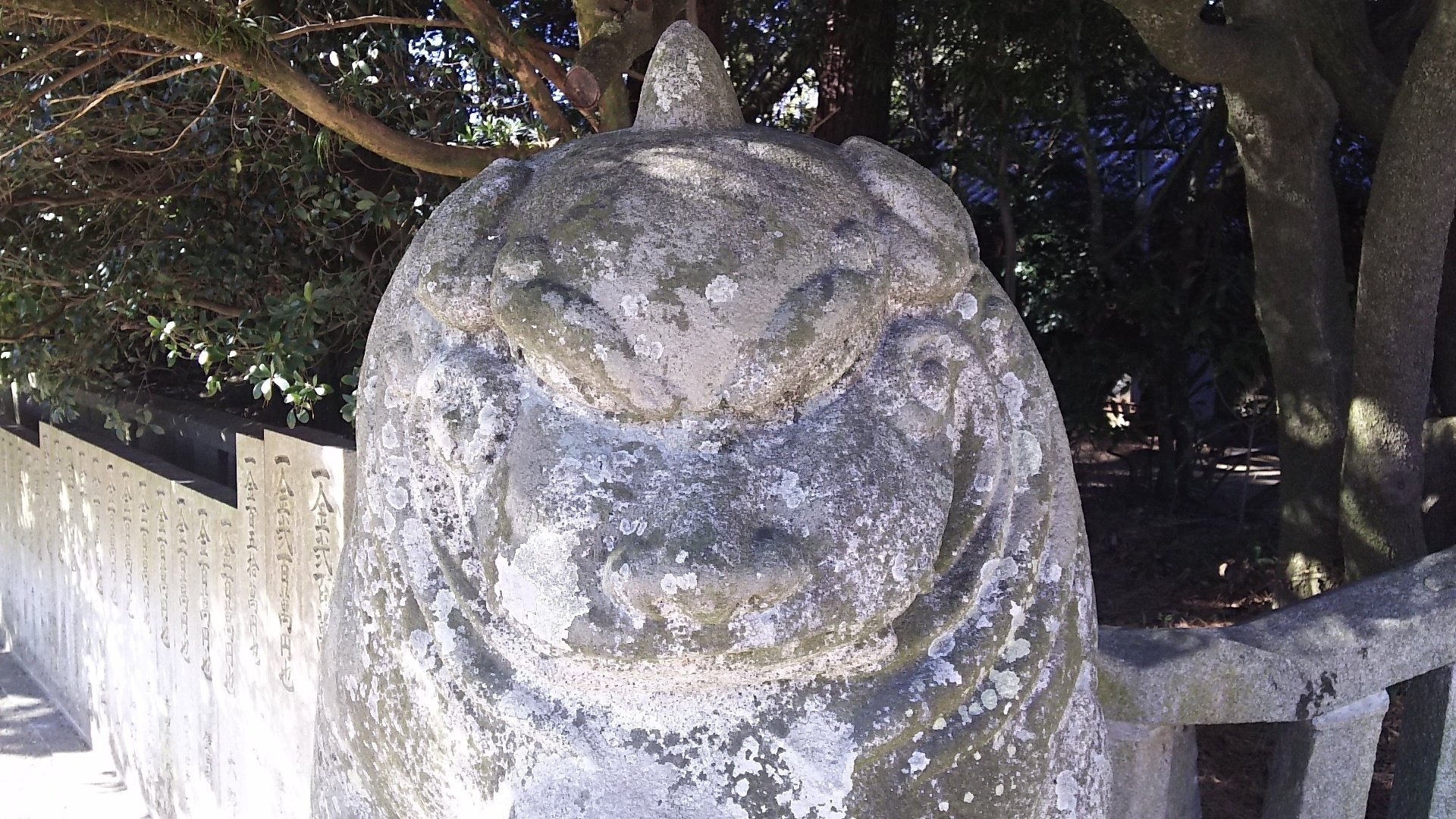 コマイヌの親分さん～香川県｜ぼんろ