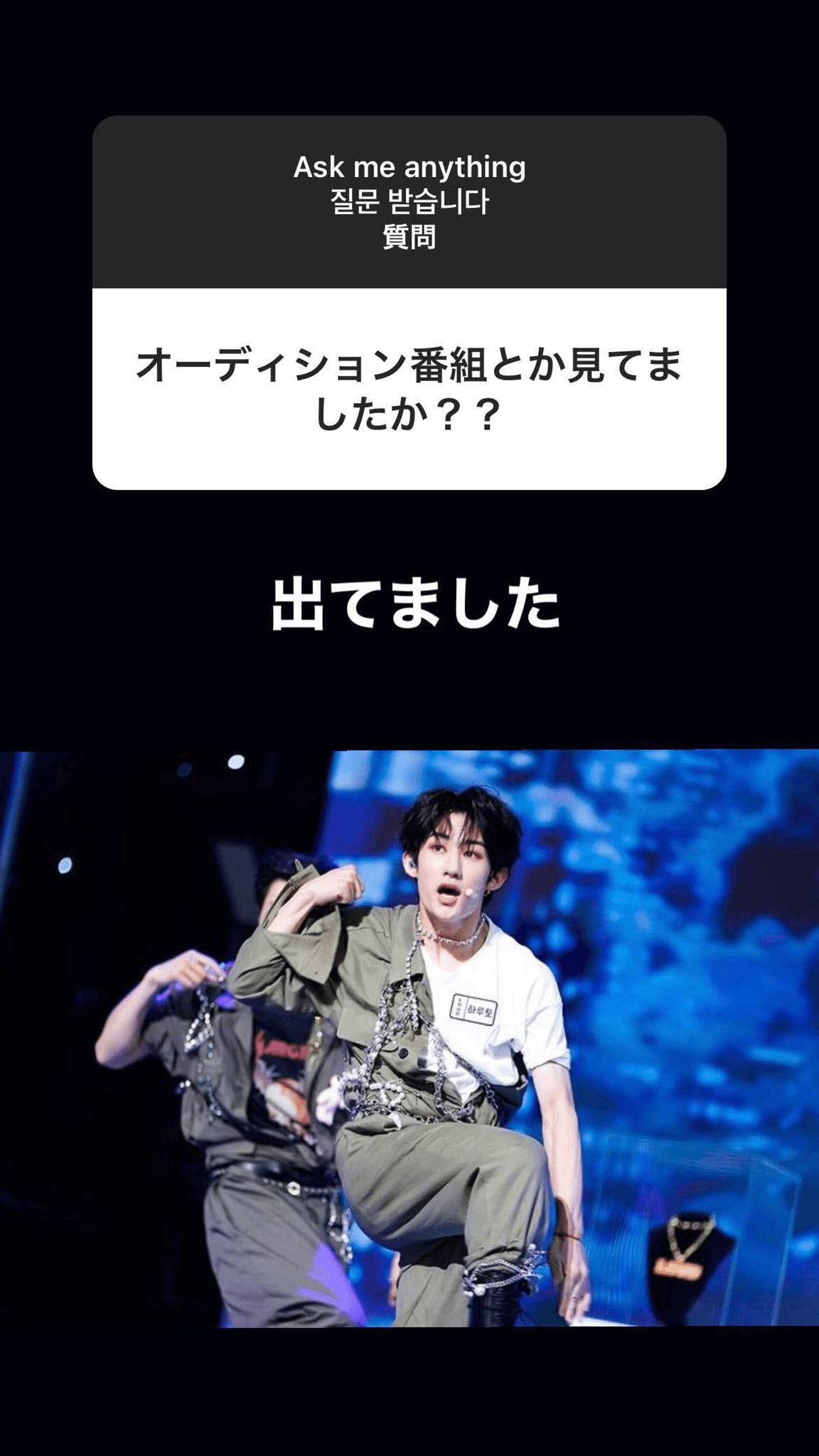 【一覧】TOZ トレカ　ハルト　前田晴翔 JJ0fqsIyI0UTwV-