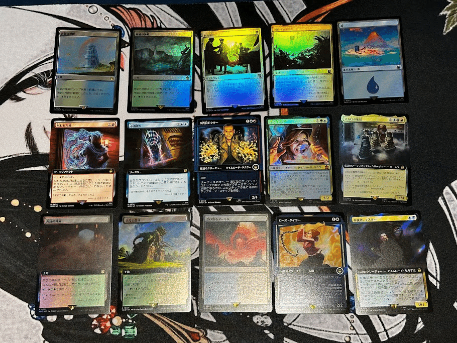ドクター・フー発売記念開封日記 2023年10月13日 #MTG #ドクター・フー