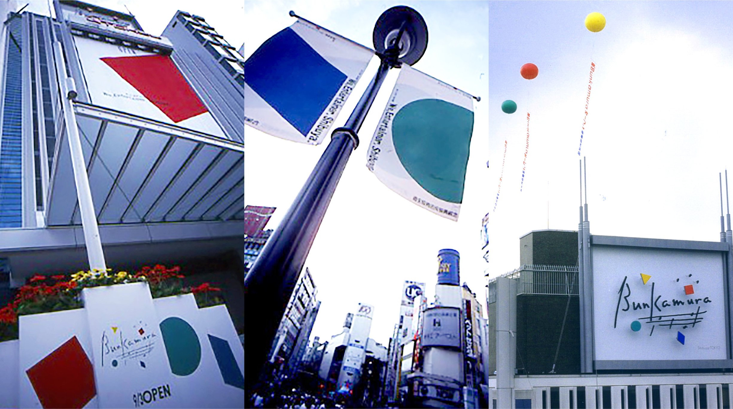 1989年のBunkamura②】伝統ある『バイロイト音楽祭』を日本で開催