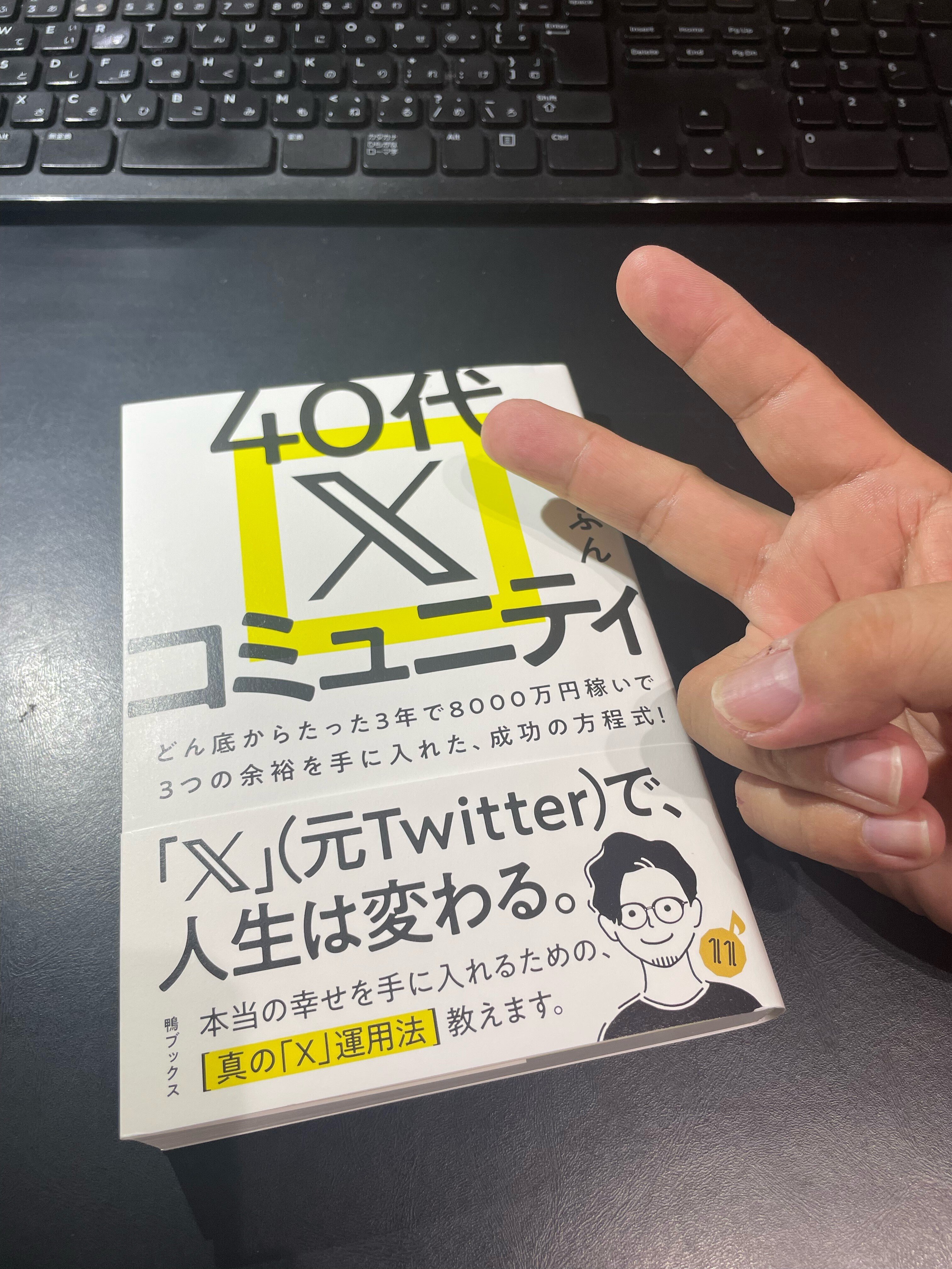 世界的に有名な CD2枚組☆「あなたから また買いたい!」☆相手を感動