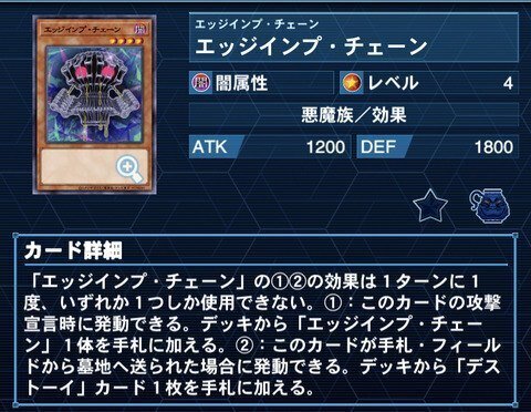 破械×ファーニマル『紫怨現出』遊戯王デッキ紹介|レオーネ 破械×ファーニマル『紫怨現出』遊戯王デッキ紹介|レオーネ