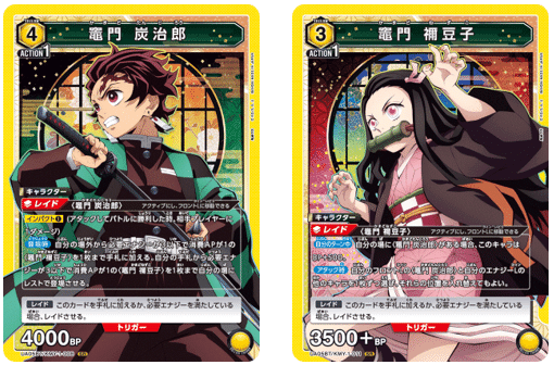 ユニオンアリーナ】新規カードでTier1入り目前!?NEW CARD ユニオンアリーナ】新規カードでTier1入り目前!?NEW CARD