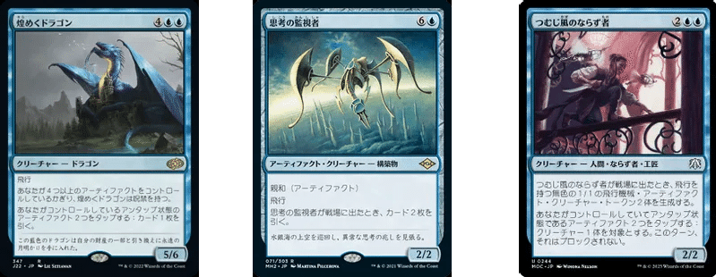 MTG 3代目ドクター＋ダン·ルイス　統率者デッキまとめて MTG 3代目ドクター＋ダン·ルイス 統率者デッキまとめて MTG 3代目ドクター