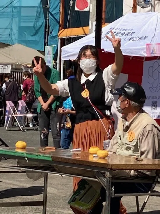 画像