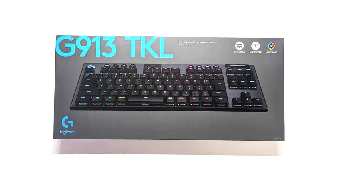 Logicool G913 TKL リニアスイッチ 赤軸