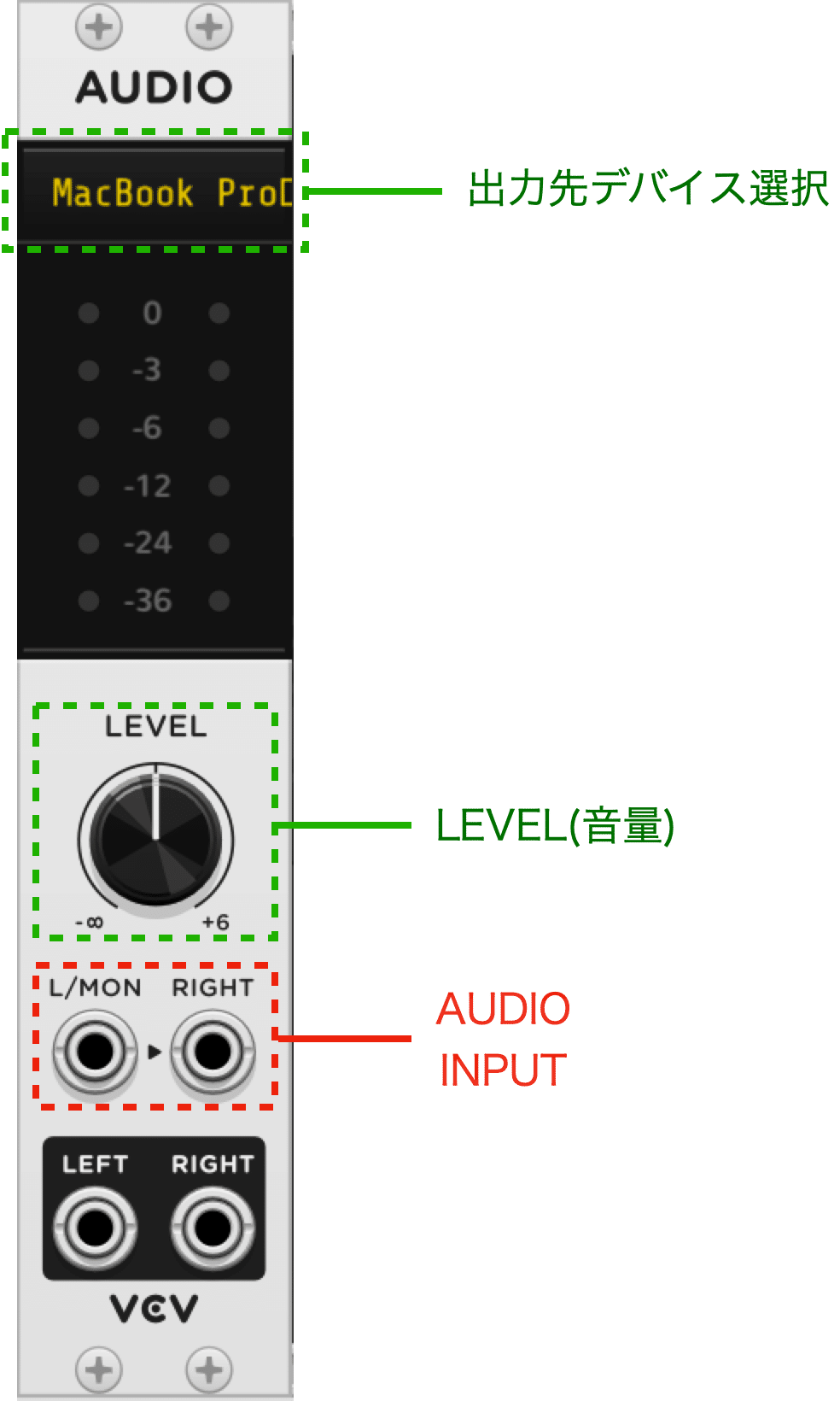 Modular Synthesizer を知る｜Yota Mori (Acidclank)