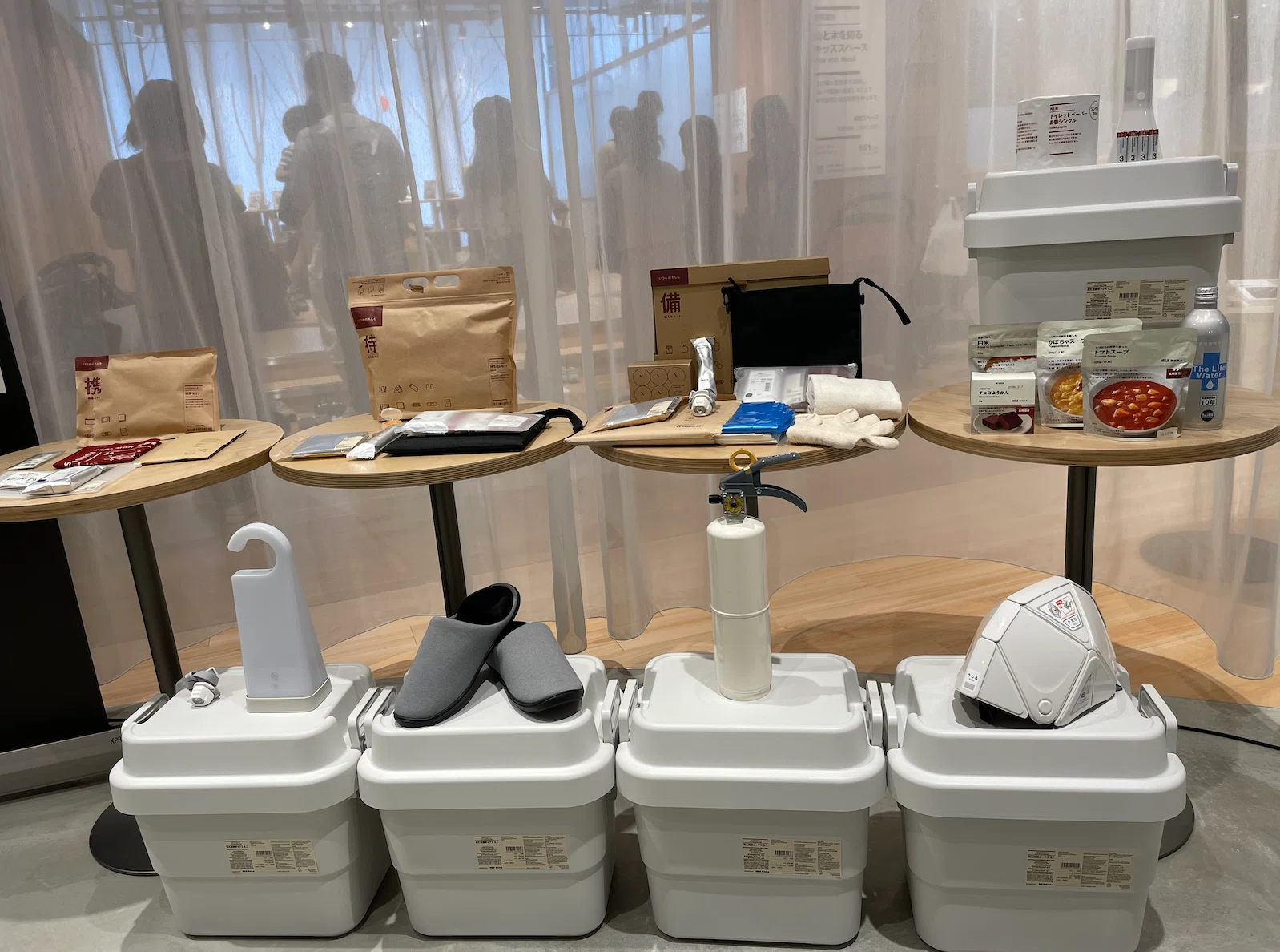 くらしと備え」いつもの無印良品で災害に備える。無印良品リニューアル 
