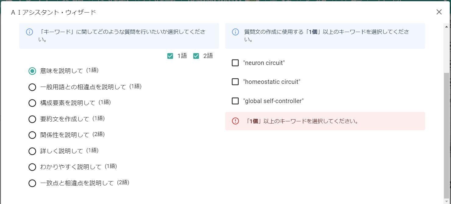 正規逆輸入品】 Amazon.co.jp: 同時通訳の理論: 認知的制約と