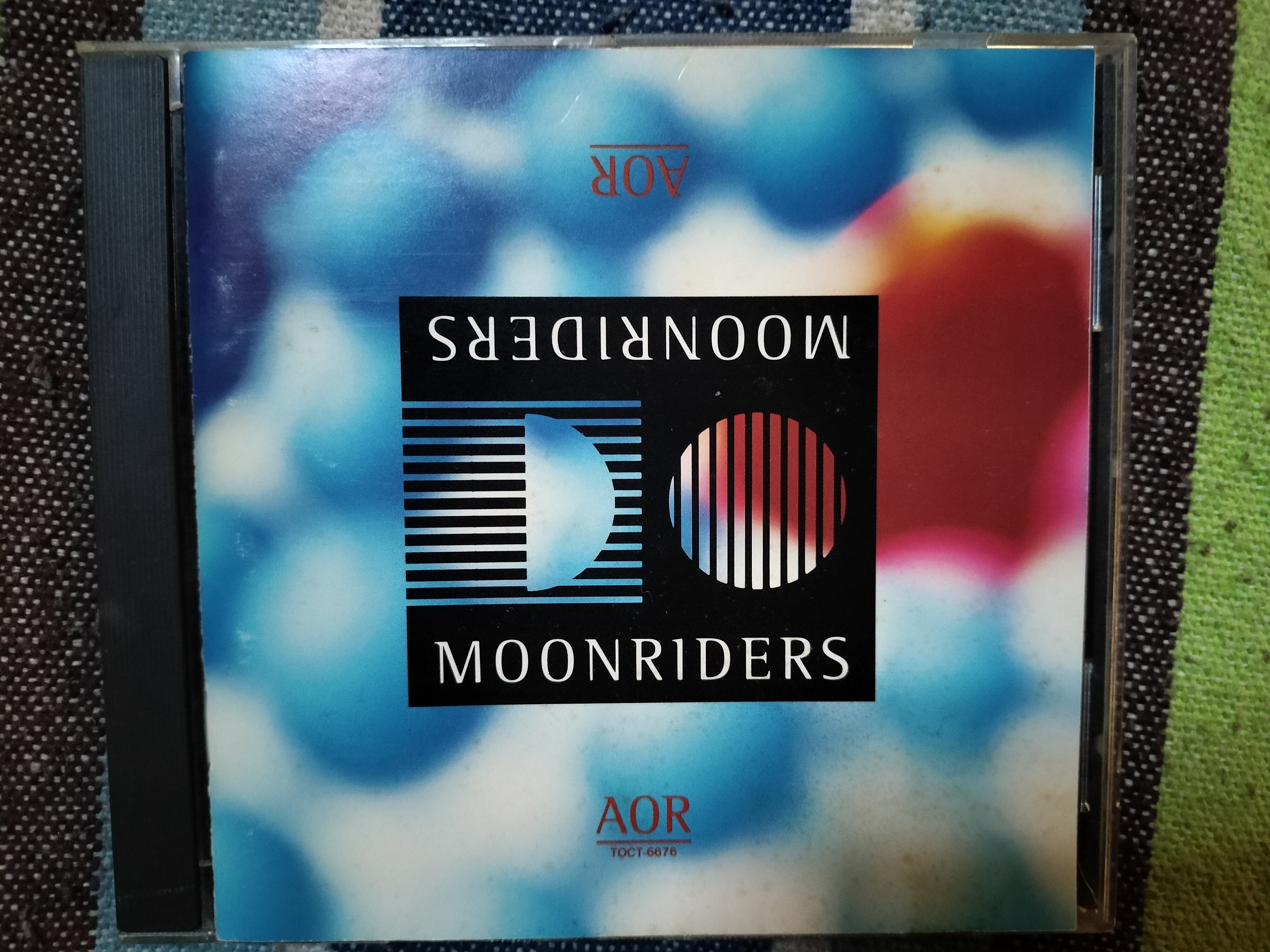 邦楽CD ムーンライダーズ / moonraiders “FUN HOUSE Years Box”[DVD付