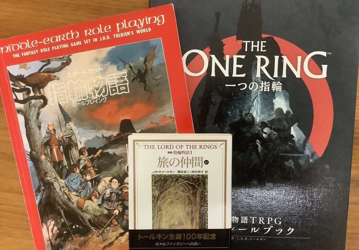 30年越しの夢を叶えて、初体験！ 「指輪物語ロールプレイング 