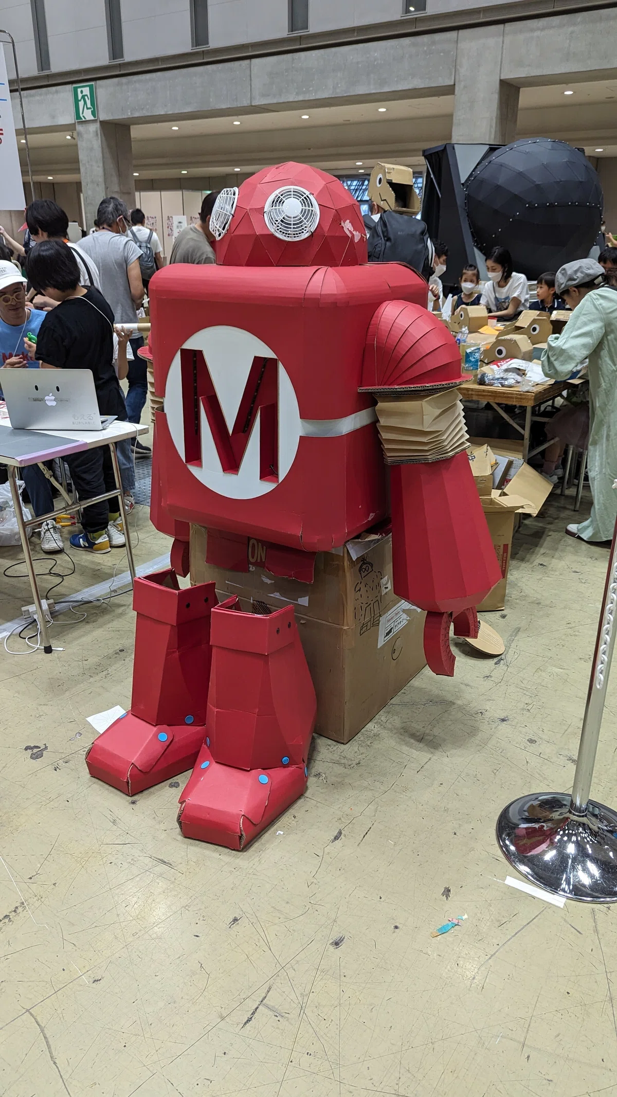 画像
