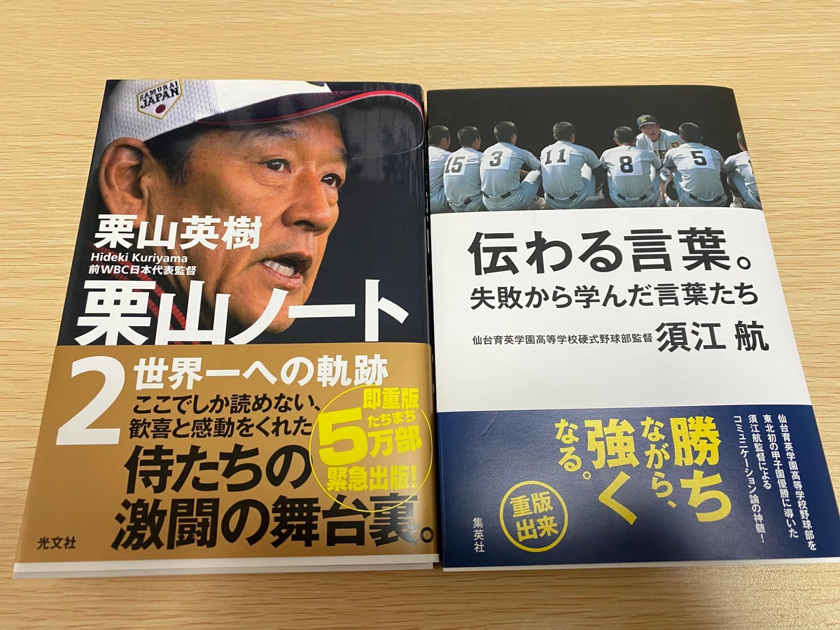 未使用、未開封】brunt レッテル 盛れ bushdebrunt