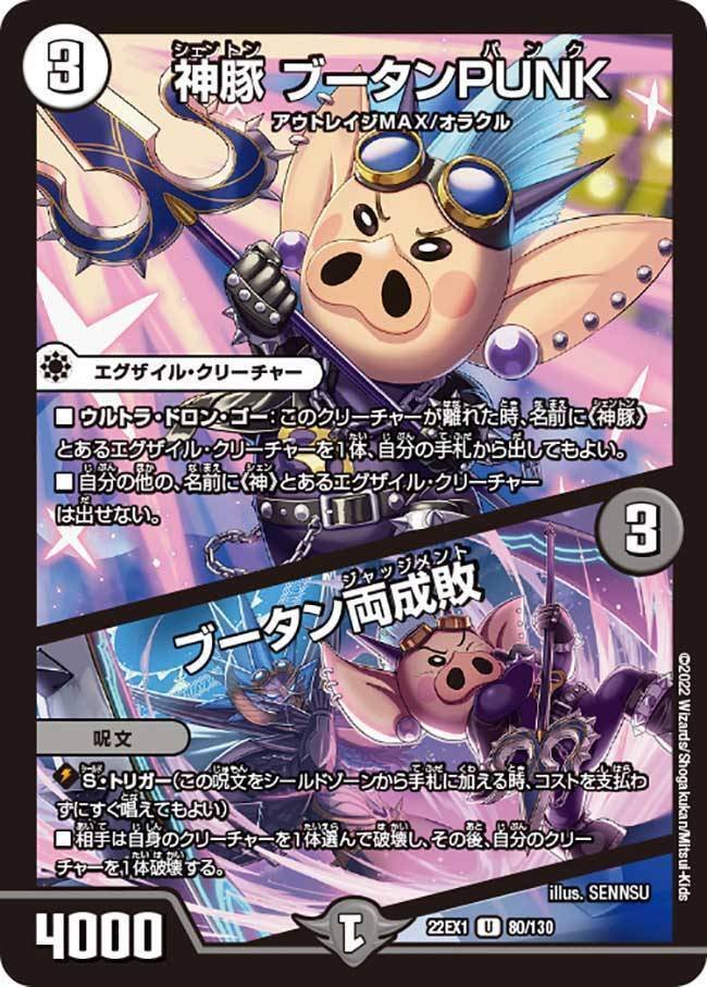 DM】UK神豚|ug DM】UK神豚|ug