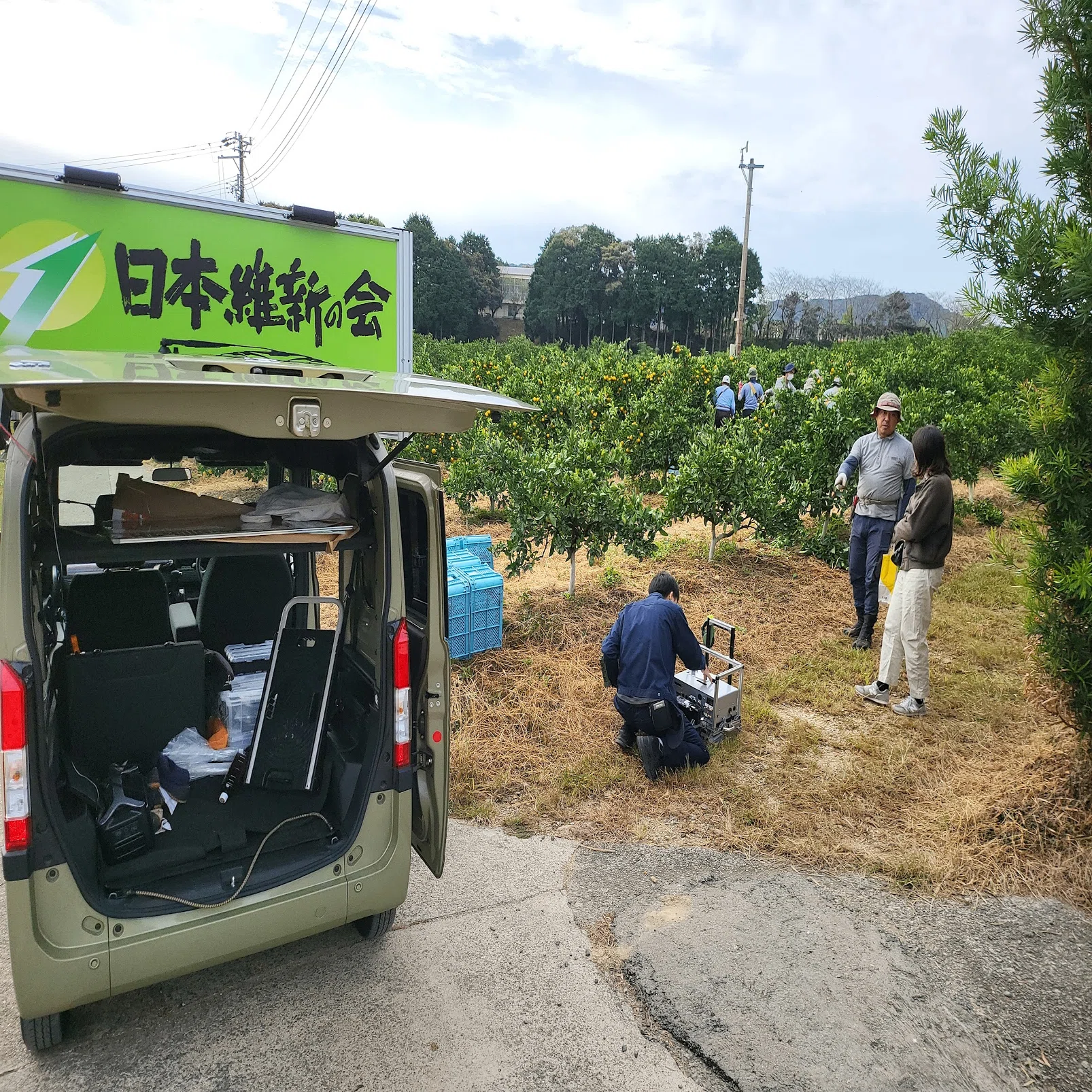 浜松市三ヶ日みかん農園でのロボット実験｜寺島みずひと(Terashima