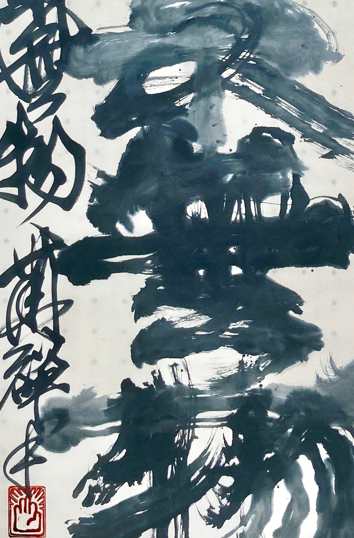 アラビア書道の「本来無一物」｜クリカ（時間芸術学校）