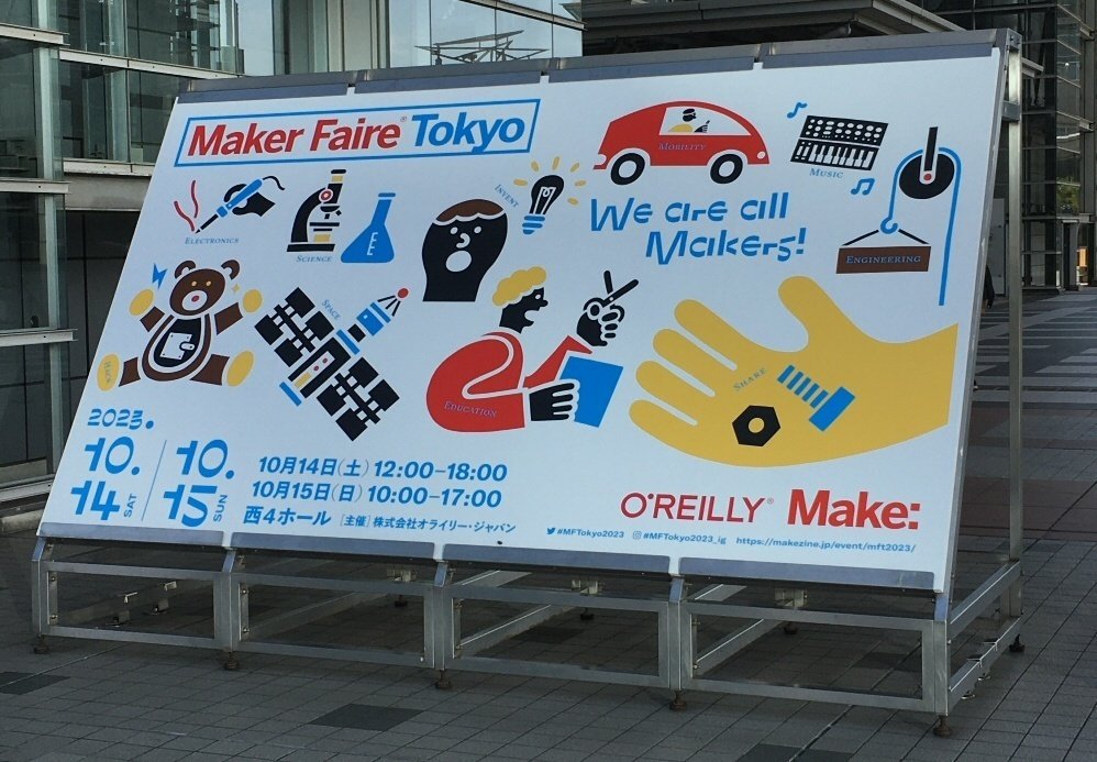 ★６万円分❤️２９６作品★再生機付き★日本の名作★やさしく聞ける★聞いて楽しむ こちらは💚日本最大の社会福祉法人済生会 機関誌 済生6月号に