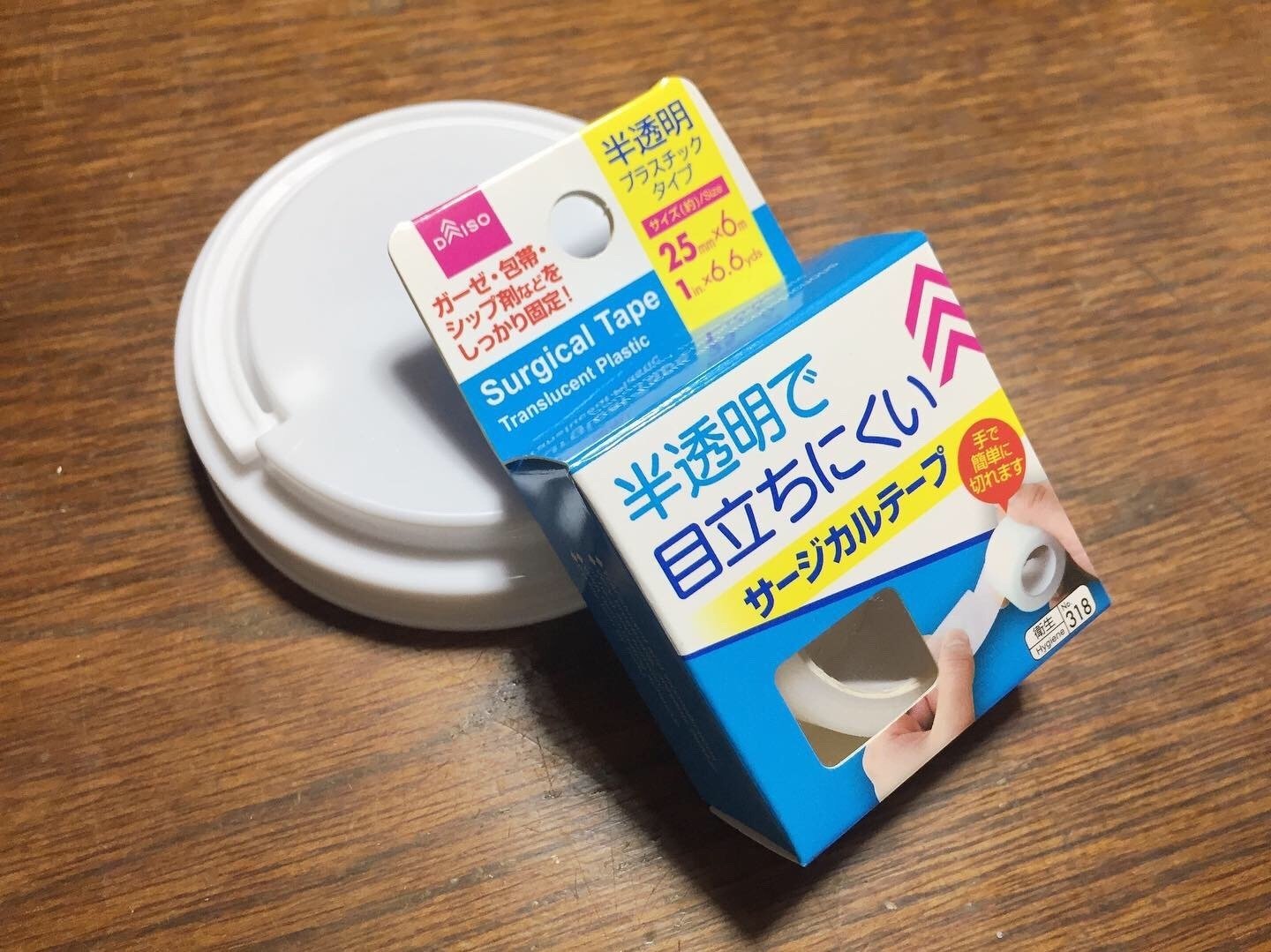 菌糸ボトル500cc 120本　透明プラスチック幼虫飼育容器 使用済み 硬質透明PET 空ボトル容器 830ml 4本】飼育容器／昆虫