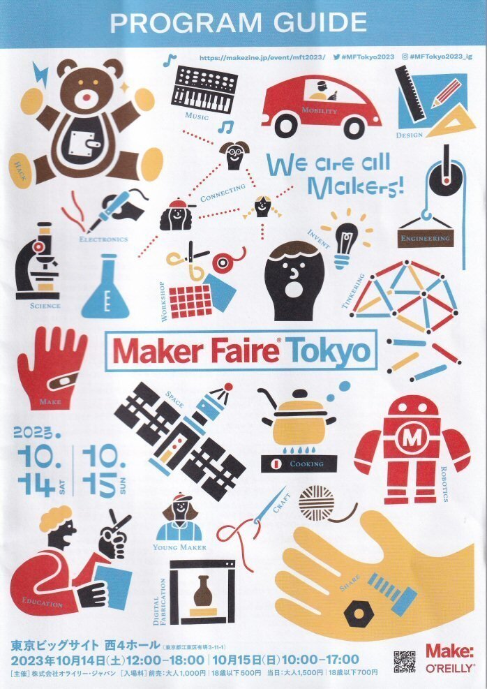 ★６万円分❤️２９６作品★再生機付き★日本の名作★やさしく聞ける★聞いて楽しむ Seiko 5 Sports セイコー SEIKO 腕時計 SPORTS 海外モデル 自動