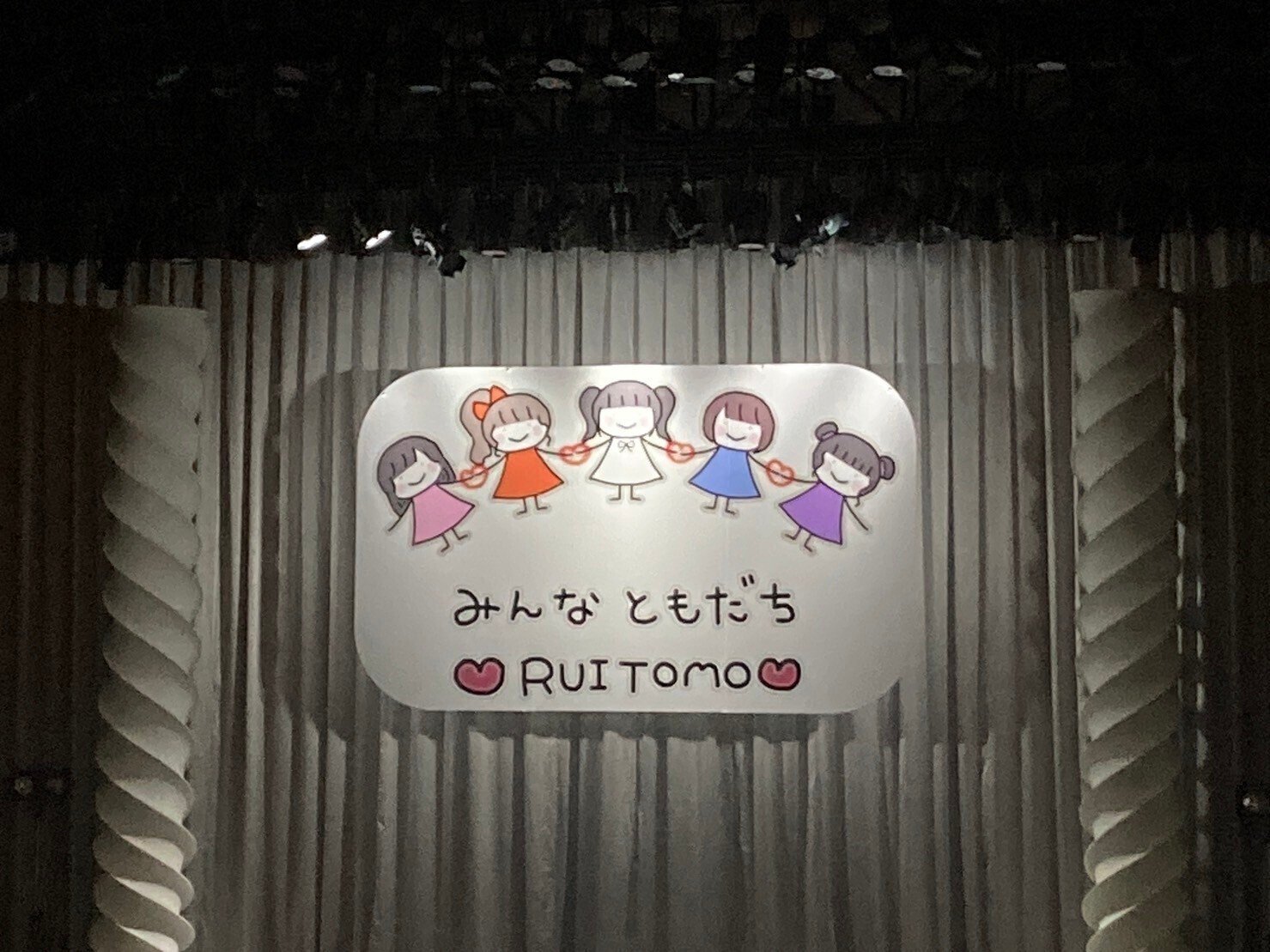 2023/10/14 #ババババンビ 小鳥遊るい生誕祭2023_アイドルヲタク