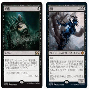 ほくとの部屋 第7回 青黒リアニ回 前編 ｜かんばら