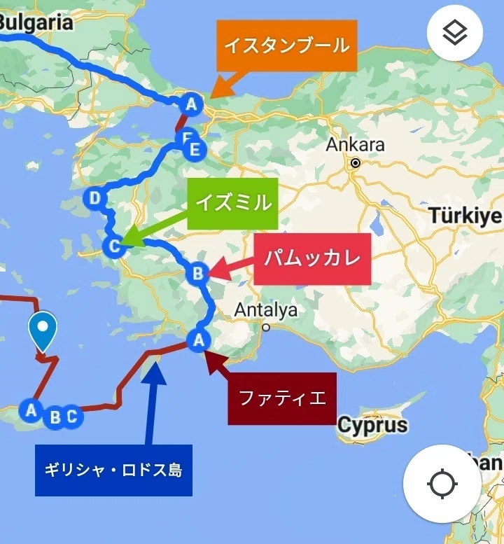🇹🇷イズミルのケメルアルトゥ・バザールが凄い！｜Under The Sun