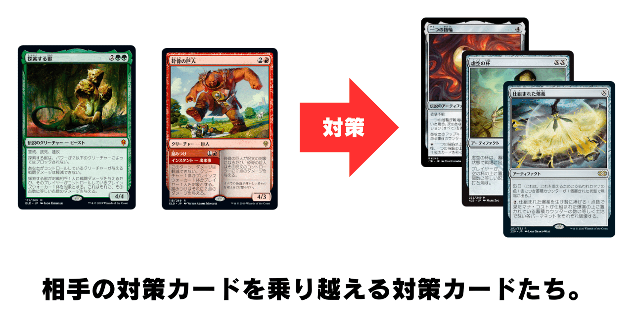 最高級 MTG デッキパーツ販売 カスケードクラッシュ | www.artfive.co.jp