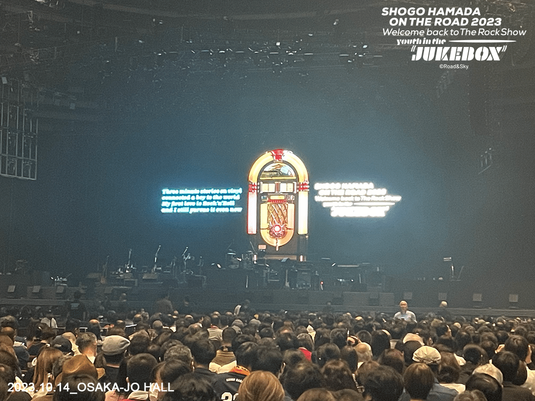 【貴重】浜田省吾　Shogo Station NO25〜44 貴重】浜田省吾 Shogo Station NO25〜44 DISCOGRAPHY | SHOGO HAMADA