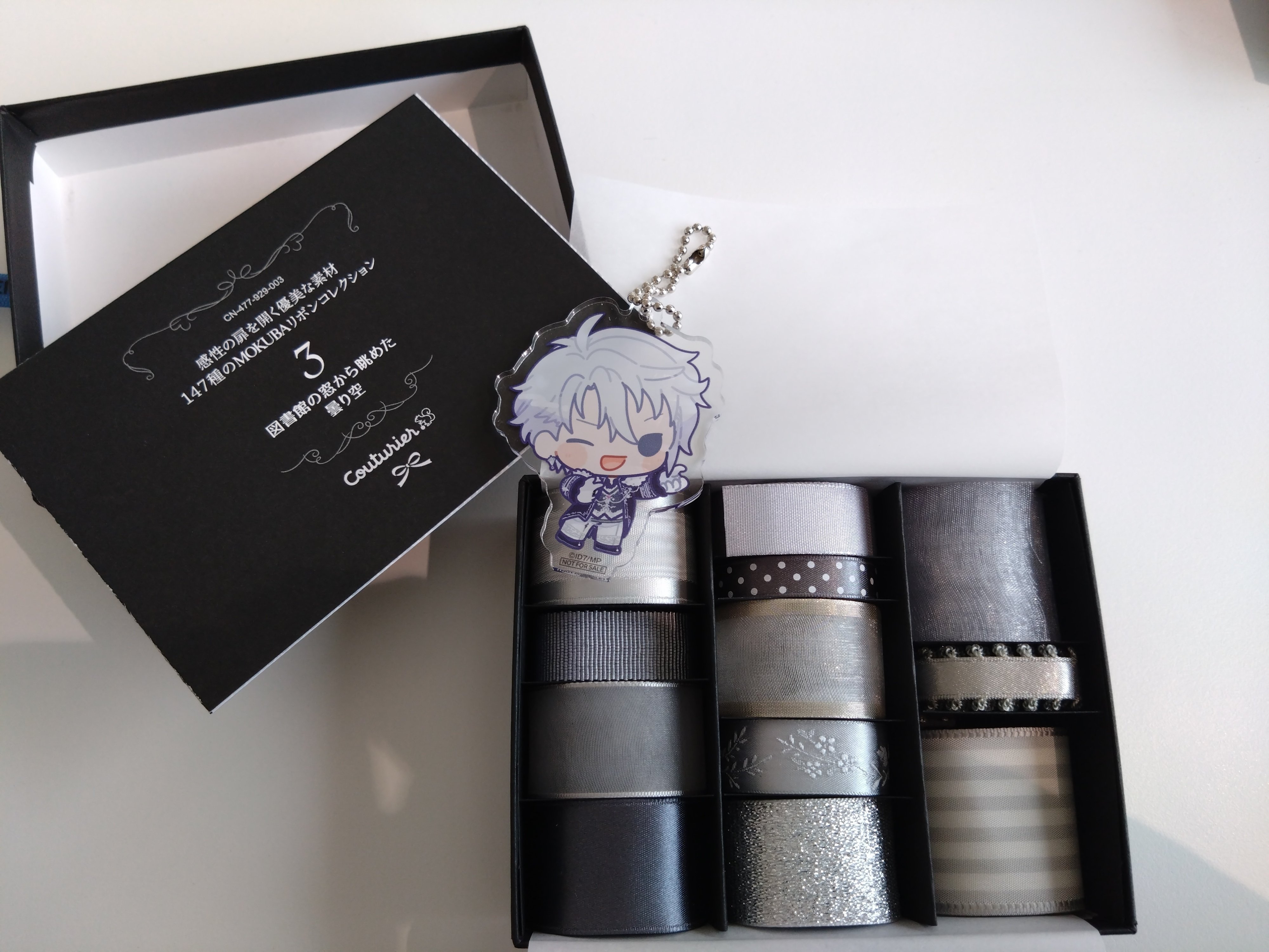 フェリシモ＊Couturier＊モクバ＊147種のMOKUBAリボンコレ