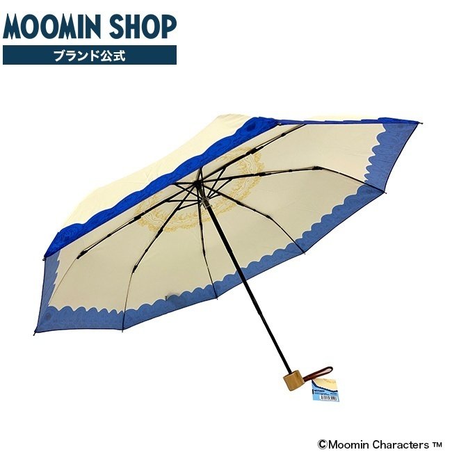 【公式】MOOMIN SHOP 楽天市場店 【当店限定商品】折りたたみ傘 ムーミンフラワー(ブルー) UVカット 晴雨兼用 雨具 雨 日傘 雨傘 梅雨 おでかけ