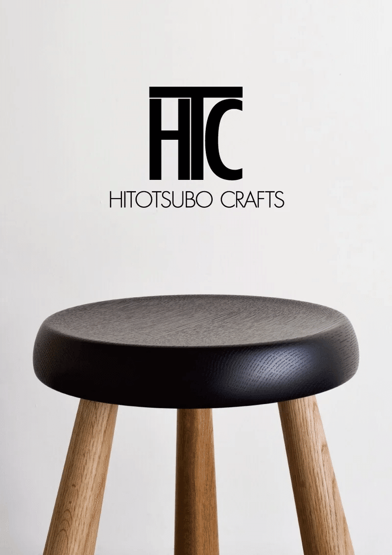 HITOTSUBO CRAFTS 価格改定のお知らせ｜インテリアショップ