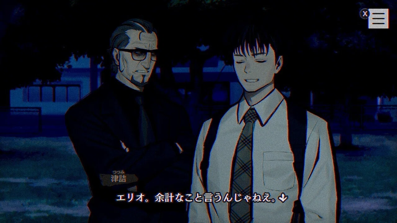 プレイ日記】パラノマサイト#8｜てつはう
