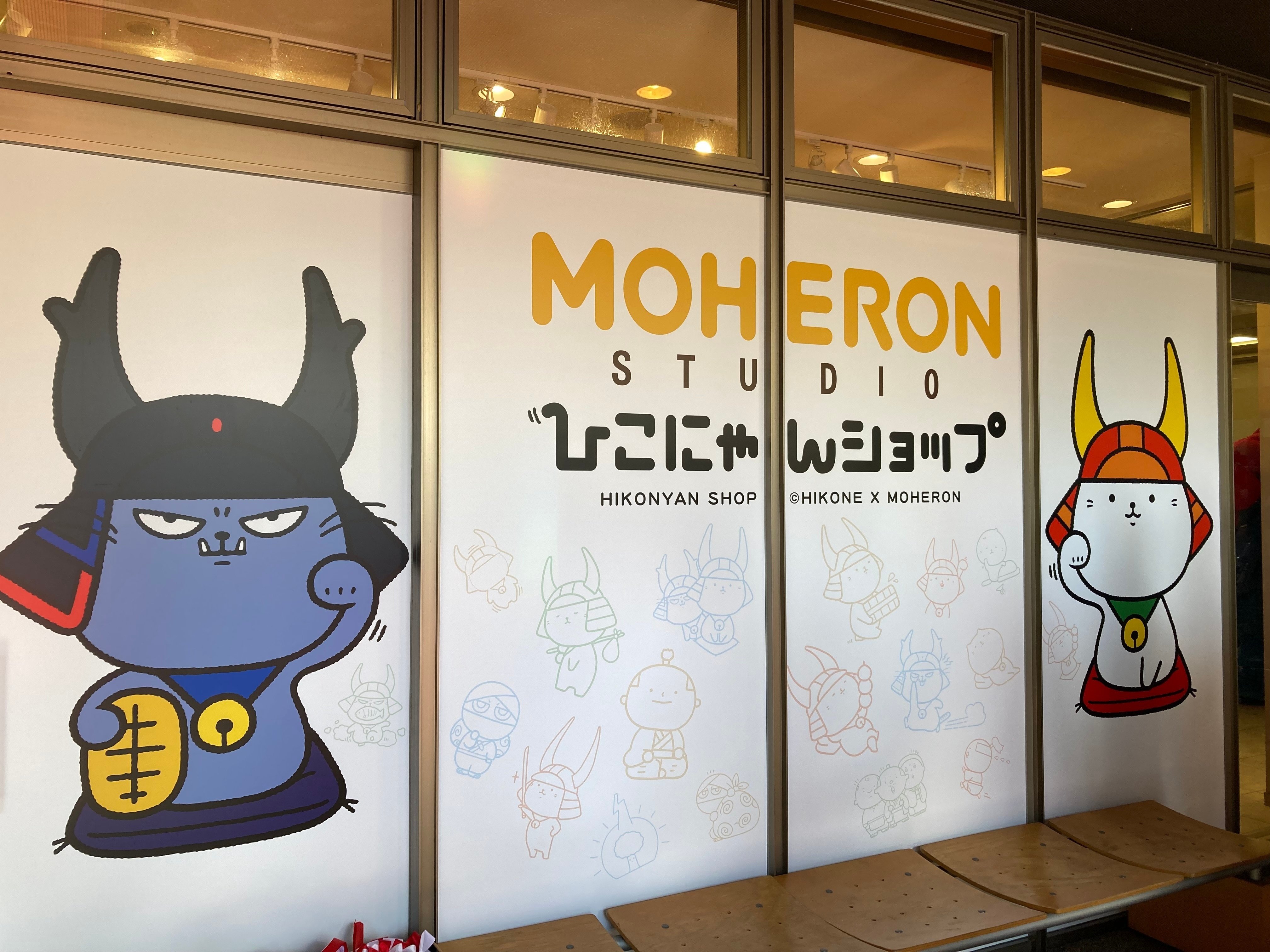 滋賀へ彦根に「お招き」キャンペーン始まる！｜彦根市シティ