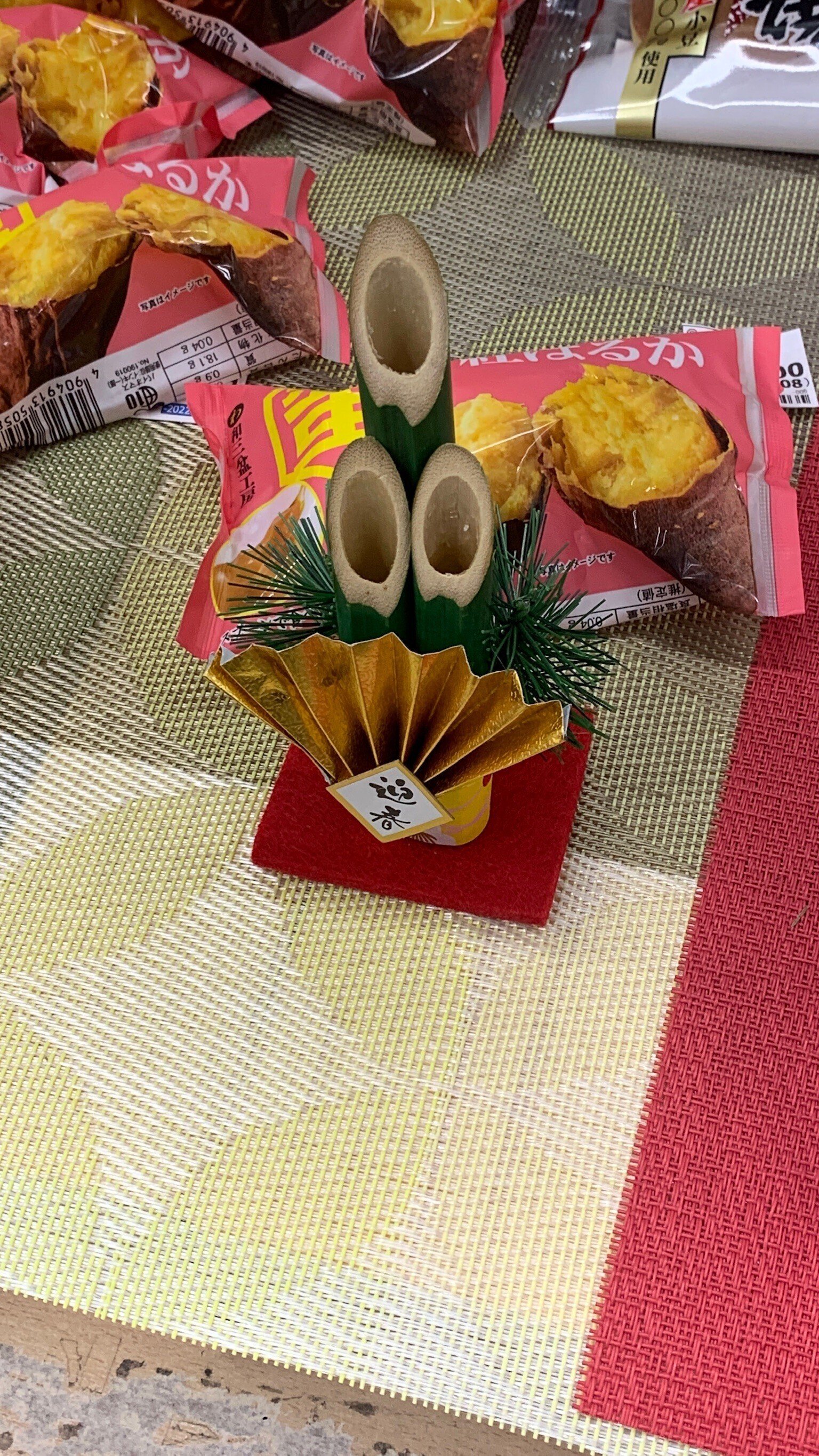 門松全国周遊記（前回記事の補足）｜コメナガシ