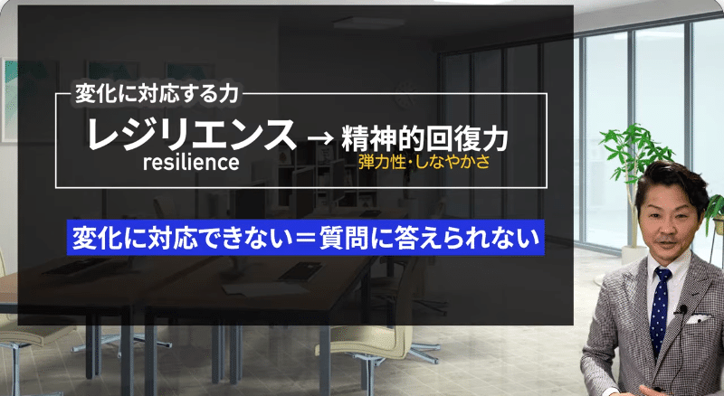 今質問してる方でしめきります！ backend=imagemagick;version=1;