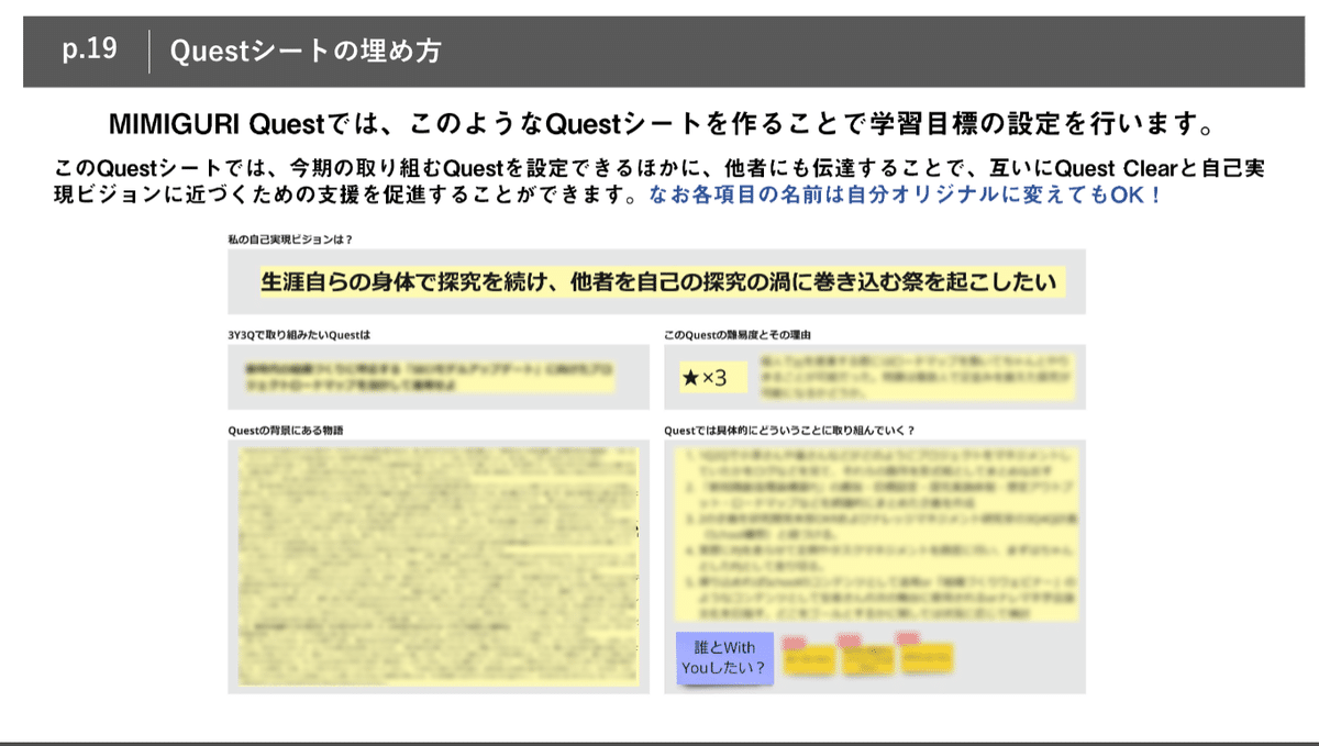 日本がん対策図鑑 | 【KRAS陽性肺がん（TP53陽性）：二次治療