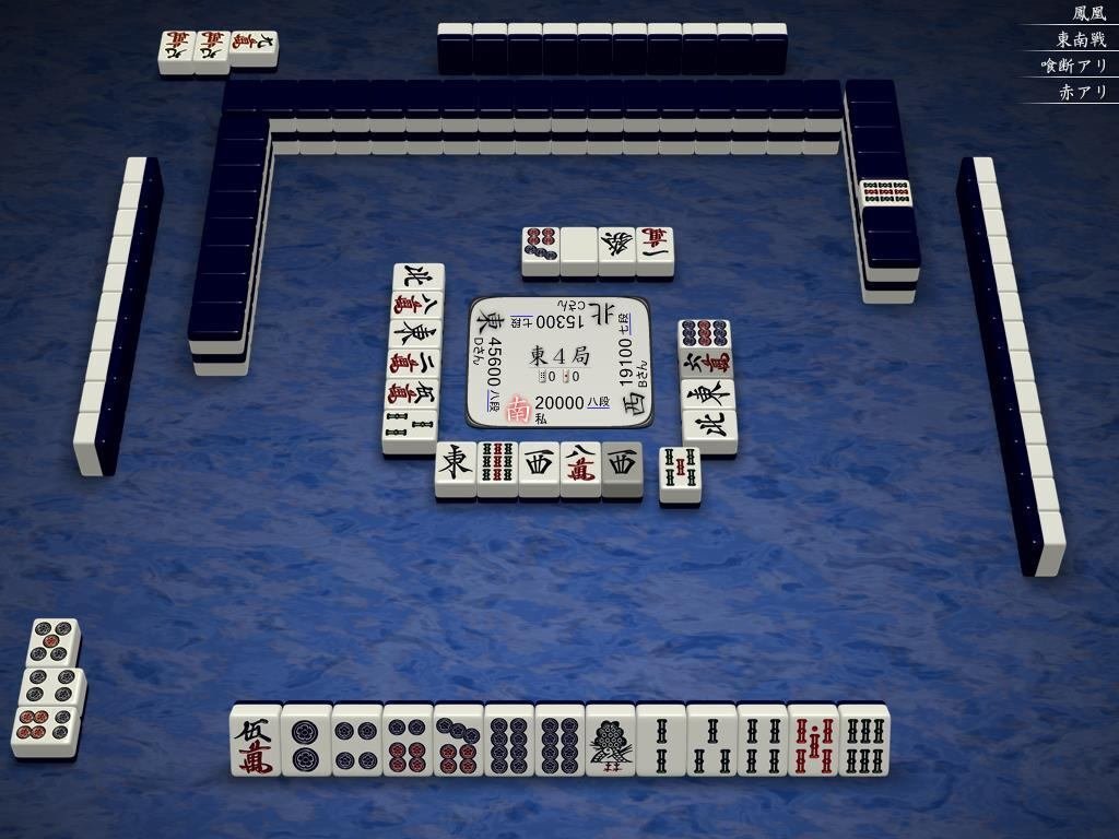 天鳳十段タッチを目指して毎日更新する麻雀note484日｜メカZ