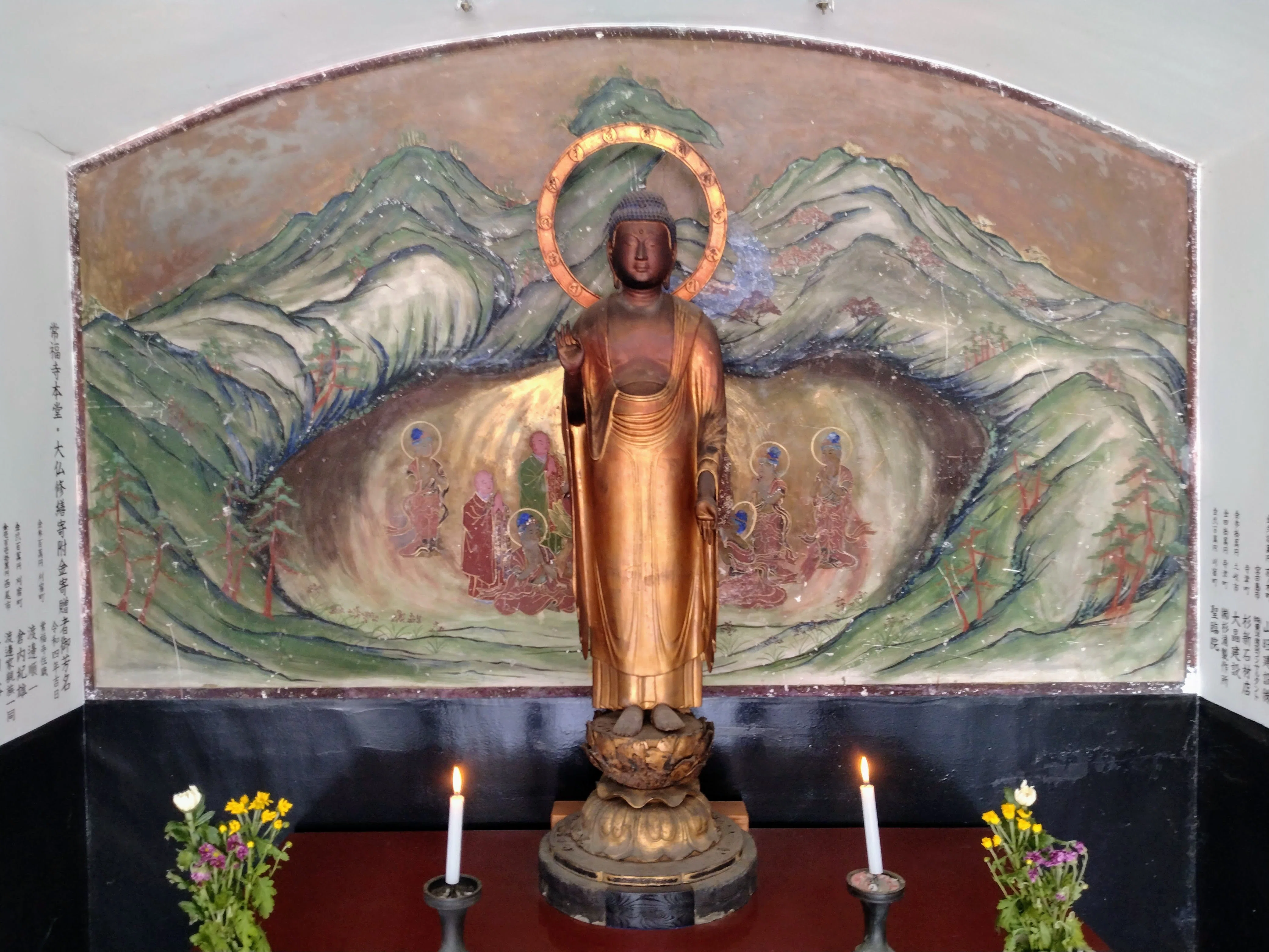 愛知県・岐阜県にある大仏を見物しました（＆心が回復した名古屋旅