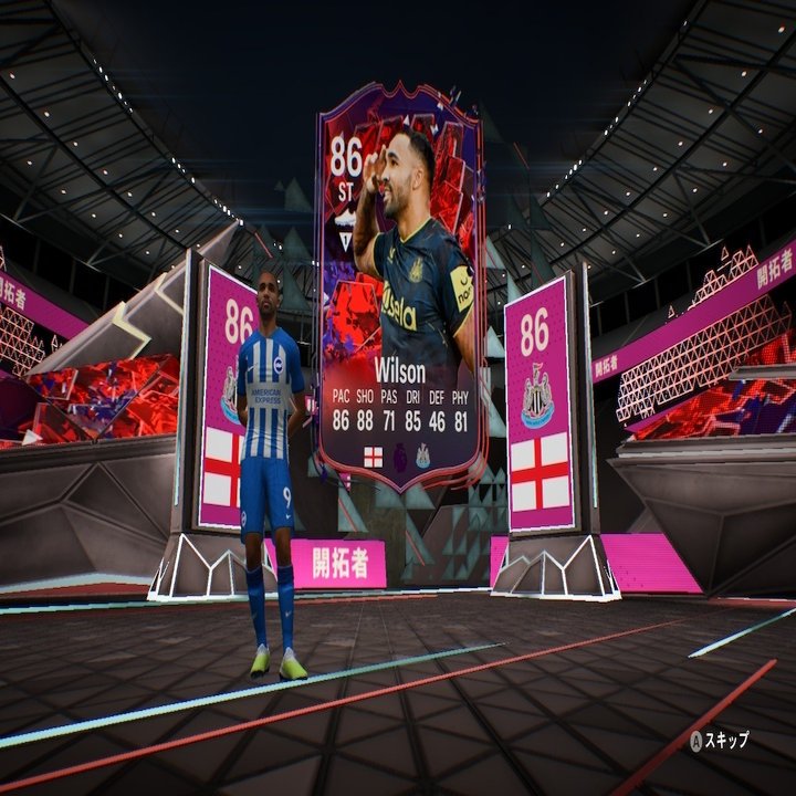 FC24（Switch版）UT日記（15）｜katopu