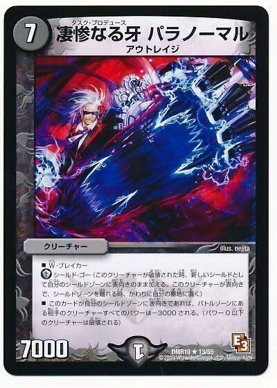 鉄壁】ギャラクシールドで遊ぼう【CS使用】✨🛡️|アッペ 鉄壁】ギャラクシールドで遊ぼう【CS使用】✨🛡️|アッペ