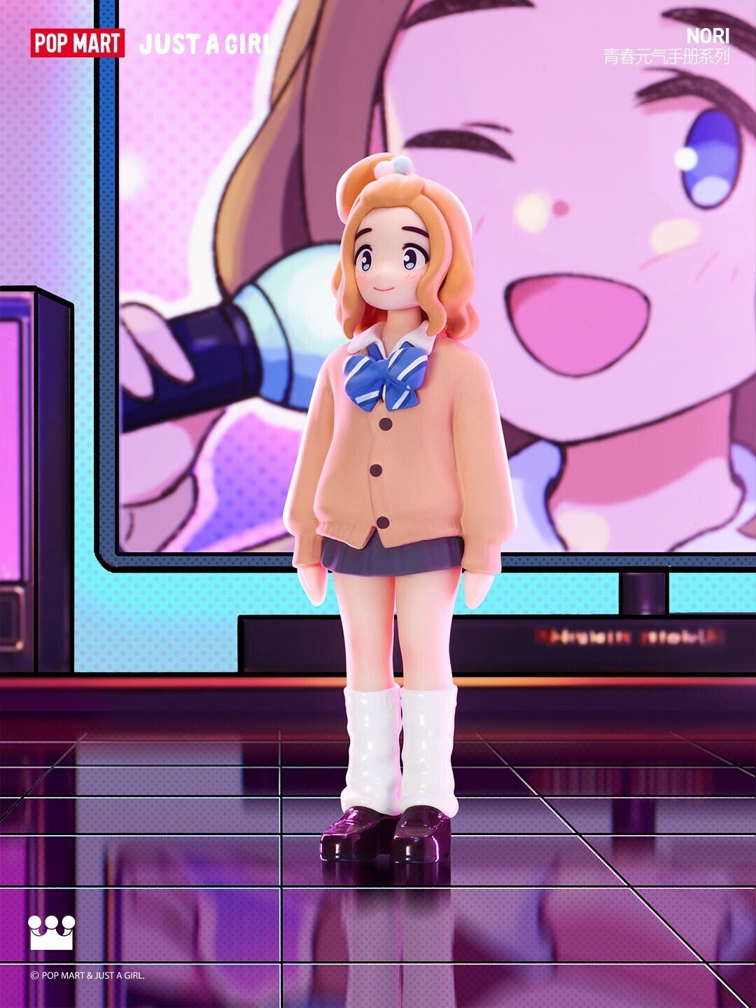 POPMART × JUST A GIRL ブラインドボックスフィギュア第3弾