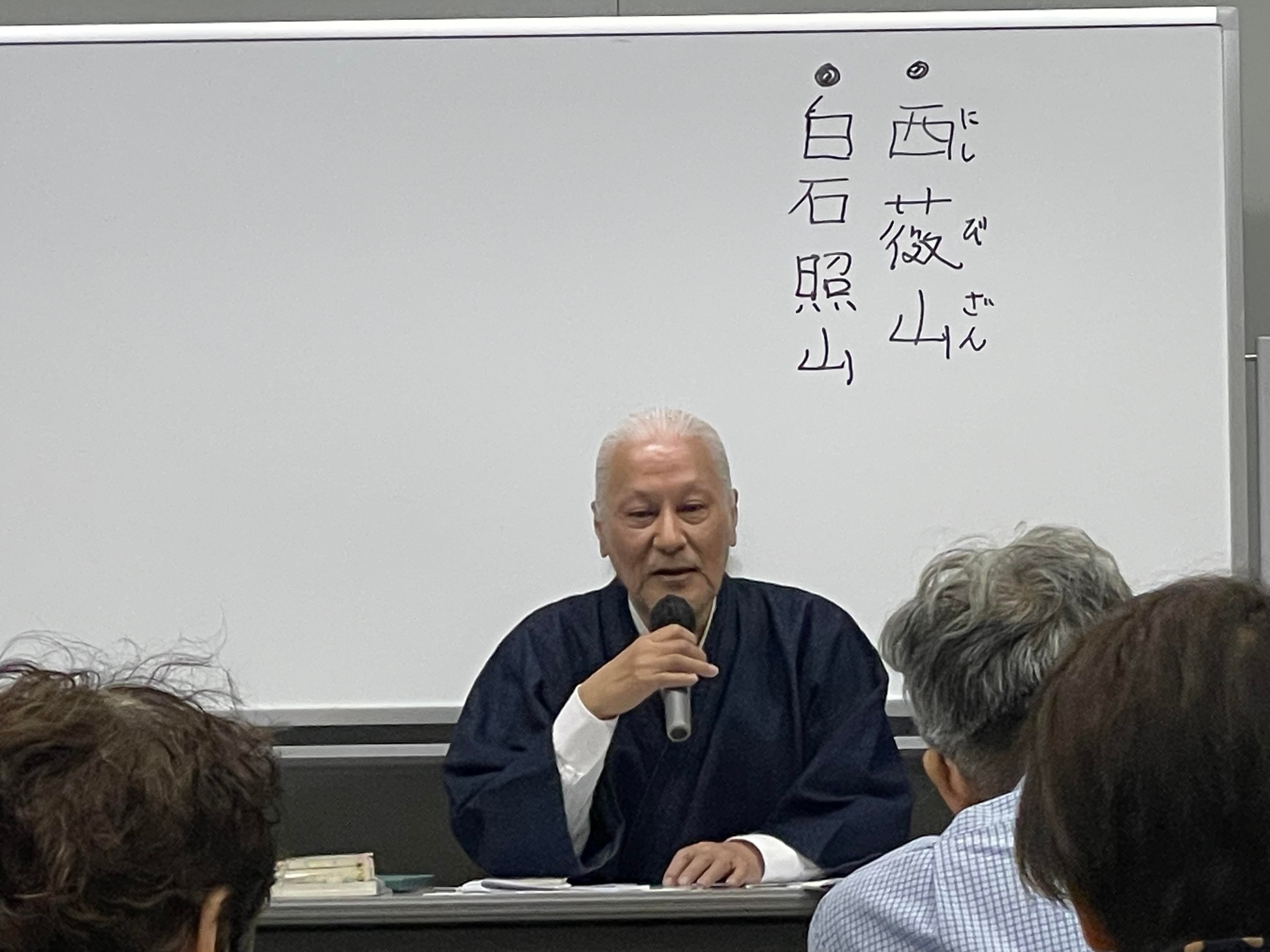 林田明大「明治中期に何故陽明学が見直されたか」講演のまとめ｜嘉藤恵