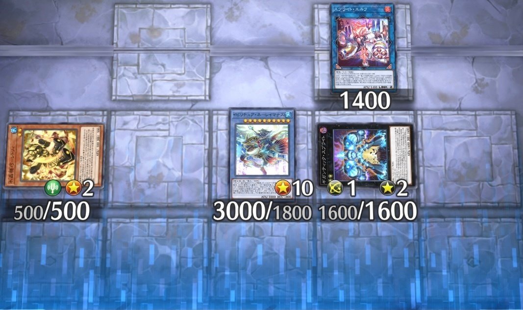 遊戯王マスターデュエル】リチュアスプライトにシンクロを混ぜて