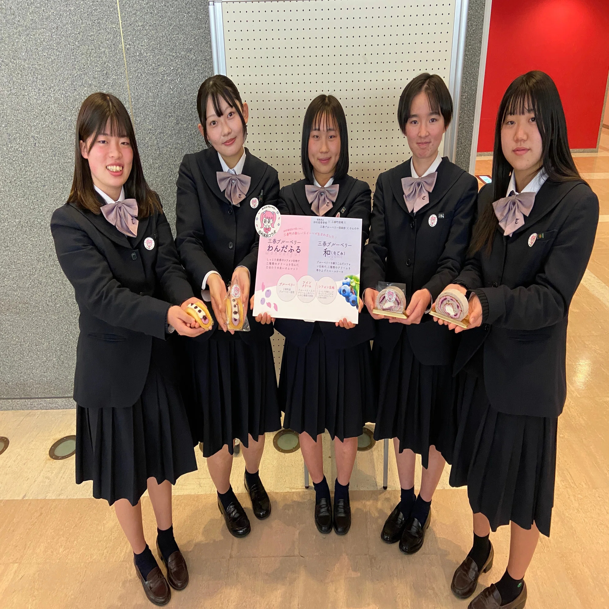 三春スイーツ開発 田村高校新聞より①｜福島県立田村高等学校